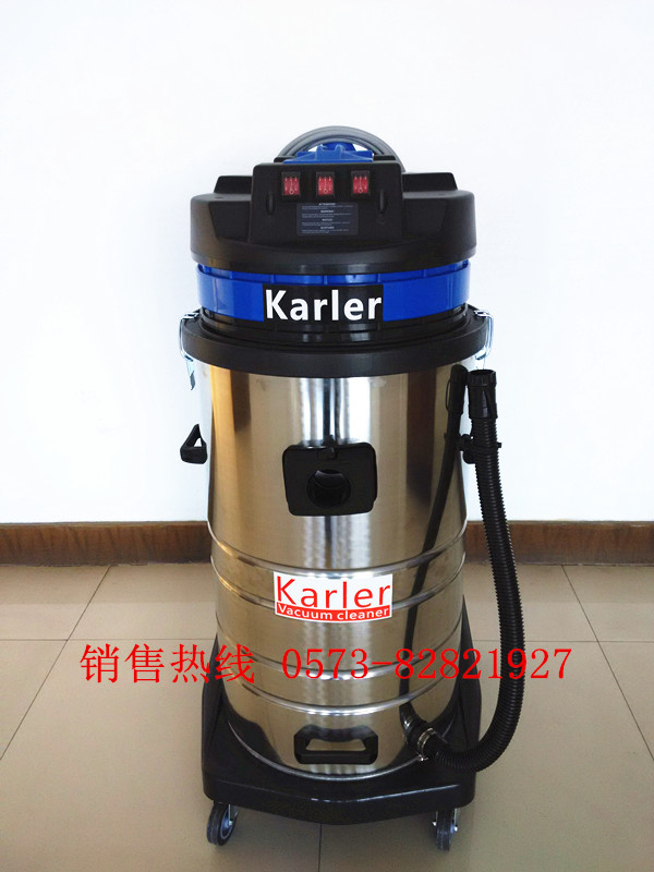 工业用不锈钢桶吸尘器 karler干湿两用吸尘器GS-3080S