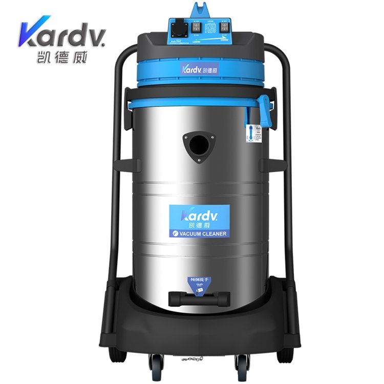 凯德威DL-2078S工商业吸尘器  吸油吸水吸尘器 干湿两用工业吸尘器批发