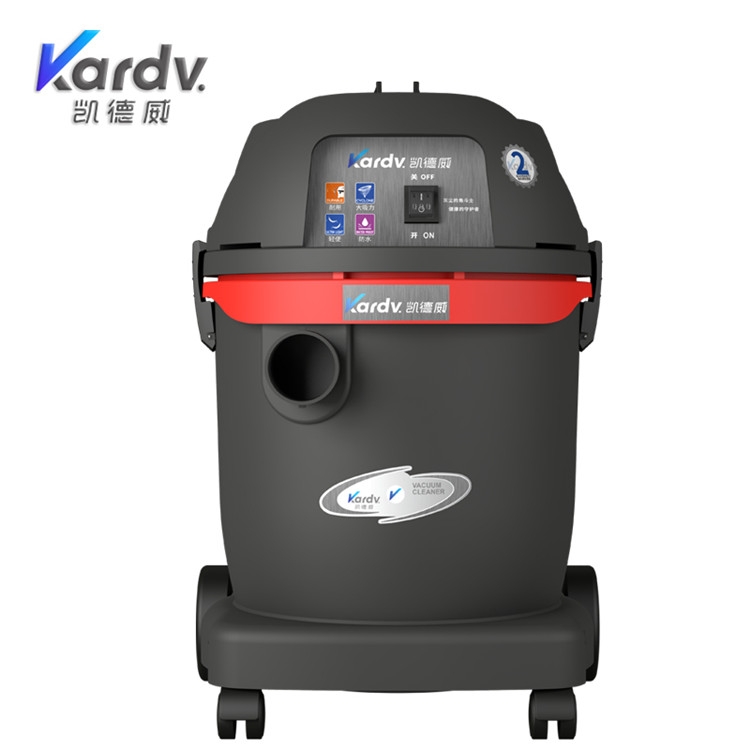 凯德威GS-1032工商业吸尘器  大容量干湿两用吸尘器 耐酸碱吸尘器批发价格