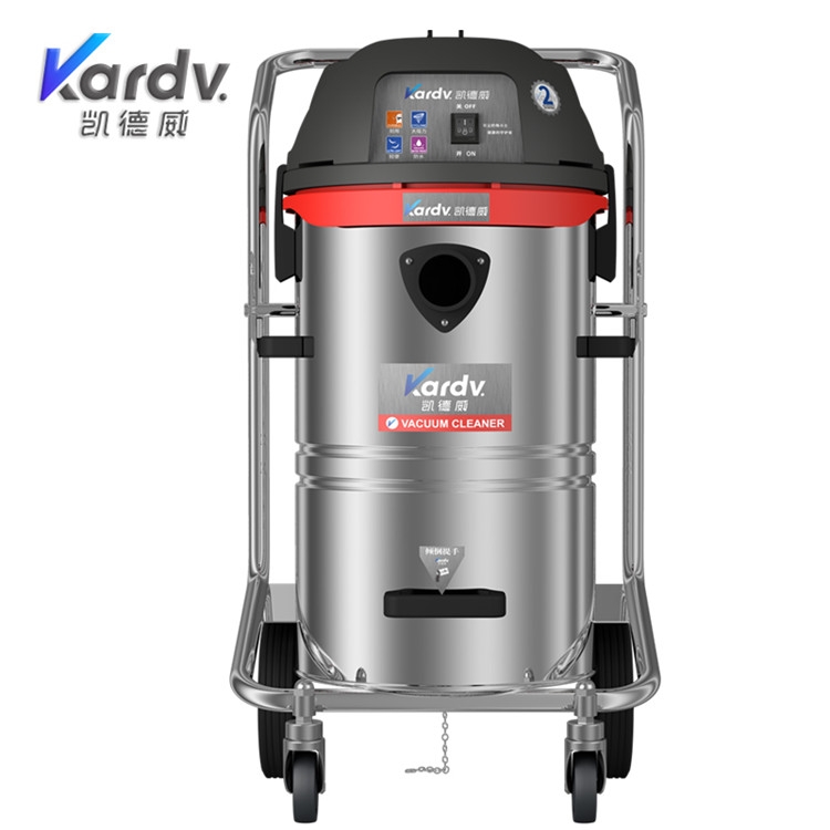 凯德威GS-1245工商业吸尘器 不锈钢桶工业吸尘器 化工车间保洁吸尘器 粉尘吸尘器