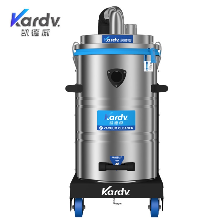凯德威SK-710工业吸尘器  4千瓦工业吸尘器批发定做  车间仓库保洁除尘器厂家