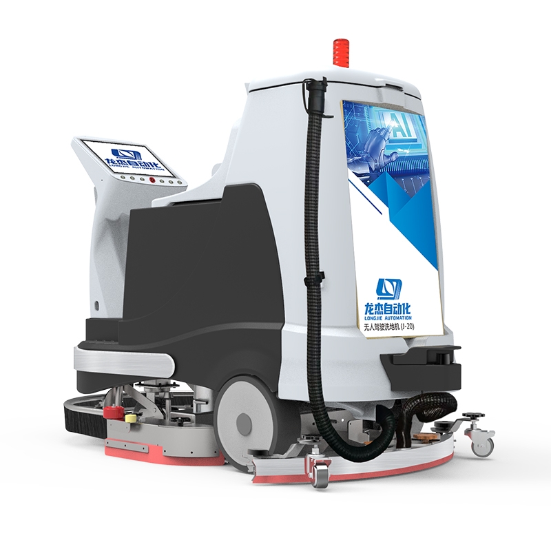 龙杰J20B无人驾驶洗地机 台州车间保洁拖地机 清洗吸干刷地机