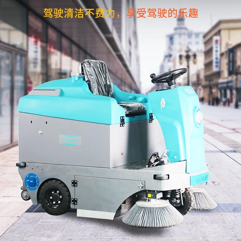 凯叻KL1400驾驶式扫地机 邯郸工厂物业清扫车